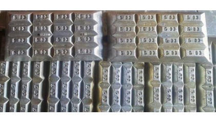 баббиты оловянные в чушках Б83 купить в Саратове