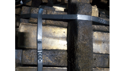 чушку бронзовую БрА10Ж3р купить в Саратове