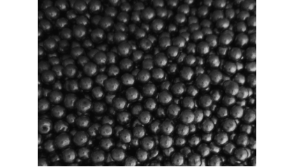 дробь свинцовую №9 2 мм С1 купить в Саратове