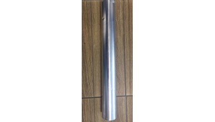 фольгу алюминиевую техническую 0,1x400 мм (100 мкм) А5М купить в Саратове