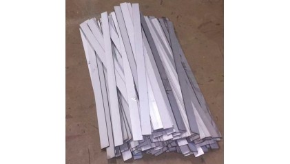 Полоса жаропрочная 100x10 мм 20Х23Н13 фото полосу жаропрочную 100x10 мм 20Х23Н13 купить в Саратове