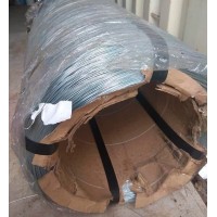 Катанка оцинкованная 6 мм Ст3сп ГОСТ 30136-95