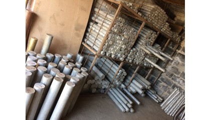 круг нержавеющий горячекатаный 10 мм AISI 310S купить в Саратове