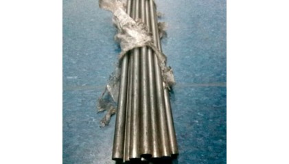 круг стальной калиброванный 3 мм Ст30 купить в Саратове