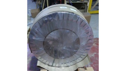 ленту биметаллическую 20x1,3 мм АкСтАк купить в Саратове