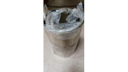 Лента стальная электротехническая изотропная 200x0,18 мм 2112 фото ленту стальную электротехническую изотропную 200x0,18 мм 2112 купить в Саратове