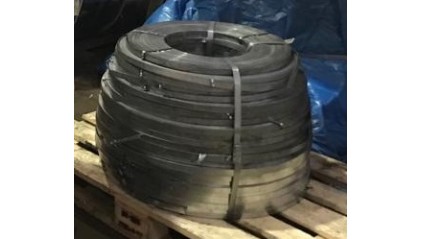 ленту стальную штамповальную 28x0,28 08пс купить в Саратове