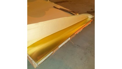 лист латунный ГПРХХ 10x1200x2000 мм Л90 купить в Саратове