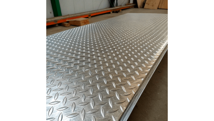 лист алюминиевый рифленый чечевица 0,3 мм А5 купить в Саратове