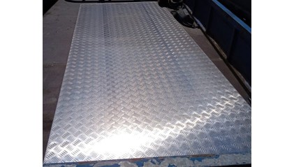 лист алюминиевый рифленый квинтет 0,3 мм А5 купить в Саратове