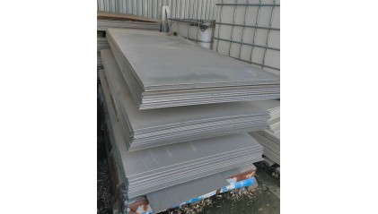 лист жаропрочный 5,5 мм ДИ52 купить в Саратове