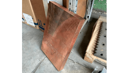 Плита медная 30x500 мм М0б фото плиту медную 30x500 мм М0б купить в Саратове