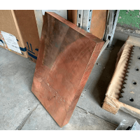 Плита медная 150x1500 мм М1ф ГОСТ 1173-2006