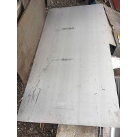 Плита жаропрочная 16 мм 30Х13 ГОСТ 7350-77