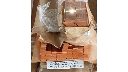 полосу медную 40x0,5 мм М2 купить в Саратове