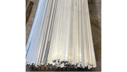 полосу нержавеющую 20x3 мм 50Х14МФ купить в Саратове