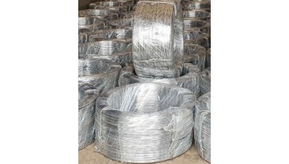 проволоку алюминиевую 3 мм А5Е купить в Саратове