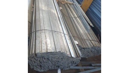 шину алюминиевую электротехническую 40x4 мм А5 купить в Саратове