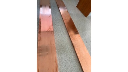 шину медную 450x10 мм М2 купить в Саратове