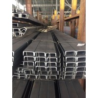 Швеллер стальной гнутый неравнополочный 50x50x15x3 мм Ст3 ГОСТ 8281-80