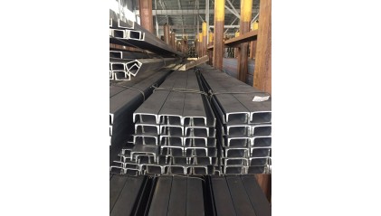 Швеллер стальной гнутый неравнополочный 32x32x20x2 мм Ст3сп фото швеллер стальной гнутый неравнополочный 32x32x20x2 мм Ст3сп купить в Саратове