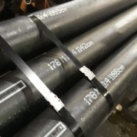 Труба стальная обсадная без резьбы РЕ 140x10,5 мм P110 ГОСТ 31446-2017