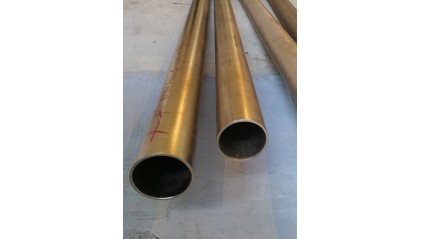 трубу титановую бесшовную 76x1,2 мм СПТ-2 купить в Саратове