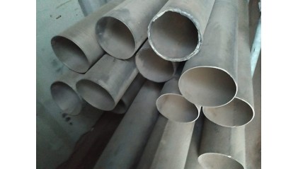 трубу титановую сварную 50x2 мм ОТ4-0 купить в Саратове