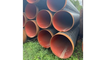 трубу в ВУС ЦПП изоляции двухслойную 76x3 мм Ст3сп купить в Саратове