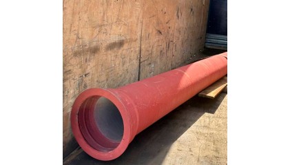 трубу ВЧШГ RJS 40 мм напорную раструбную купить в Саратове